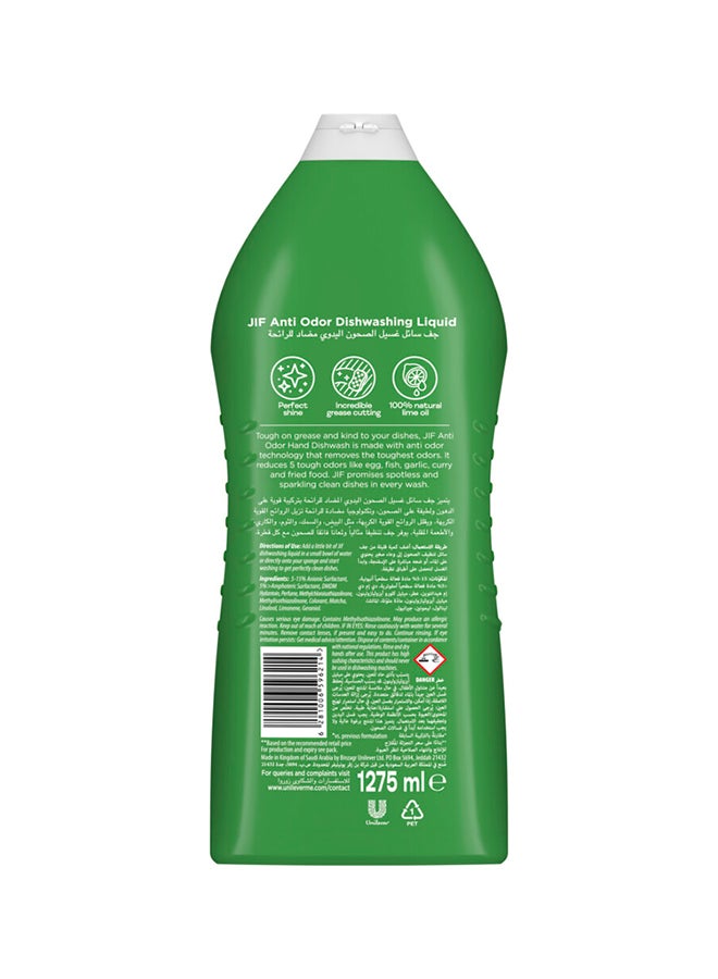 Jif Anti Odor Dishwashing Liquid For Grease Removal Matcha Tea And Lime Double Foam Power 1275ml - Image 2