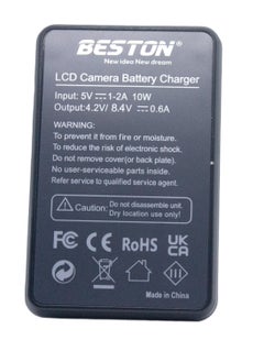 BESTON Beston Single Charger, compatible with Sony FZ100 batteries, provides a reliable power source for Sony cameras.  - Image 4
