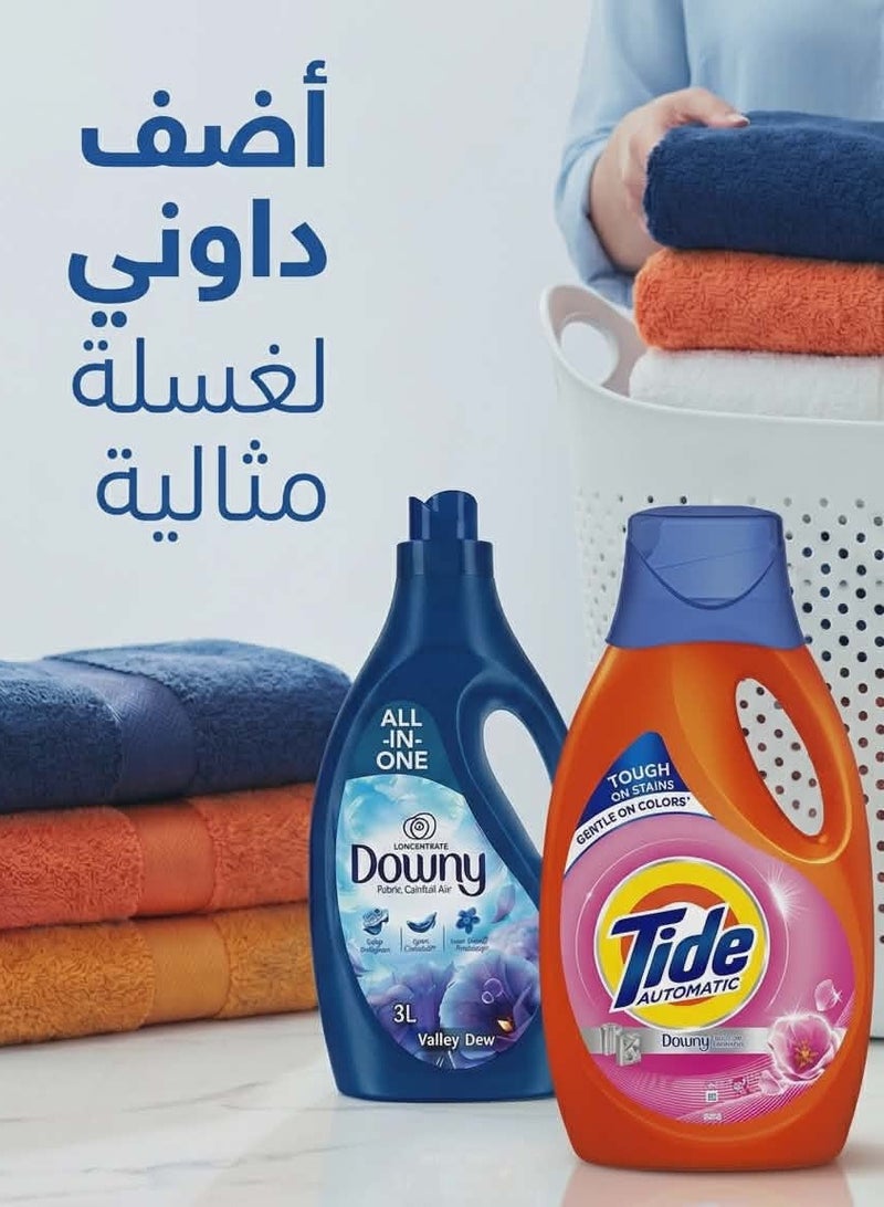 تايد چيل أوتوماتيك بلمسة داوني - عرض 6 كجم (زجاجتان × 3 كجم) - Image 4