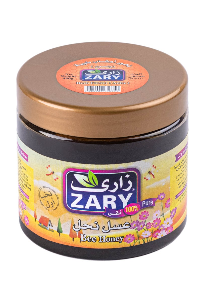 زاري عسل نحل (ينسون) 450 جم - Image 1