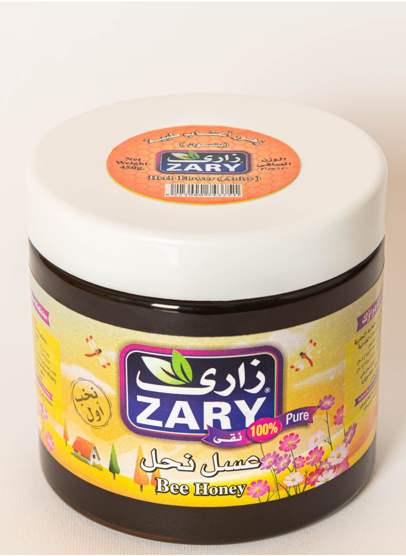 ZARY Herb Flower (Anise) Honey 450 gm  - Image 3
