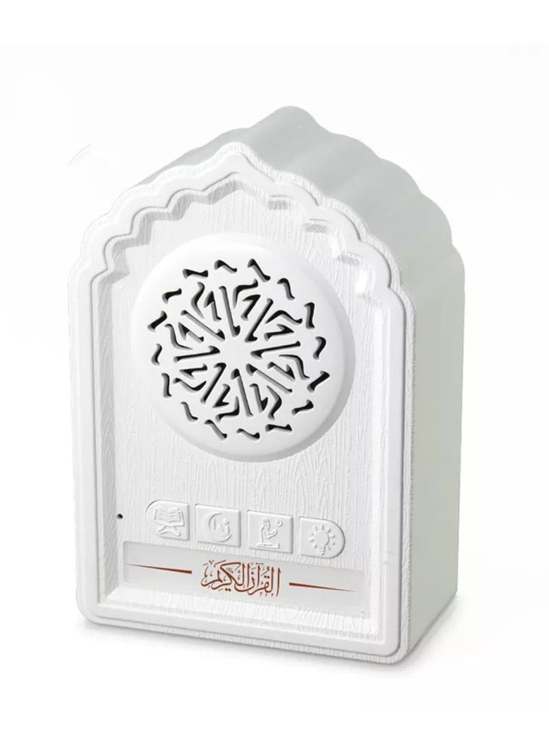إلترازون QB812 Holy Wall Speaker Bluetooth Al-Quran Light Speaker SQ669 Wireless Speaker With Night Light Quran Speaker Quran Wall Speaker 24-Hours Loop Play Back Quran Content Ruqyah ZIKIR Dua For Disease 3-Pin Wall Plug White - Image 1