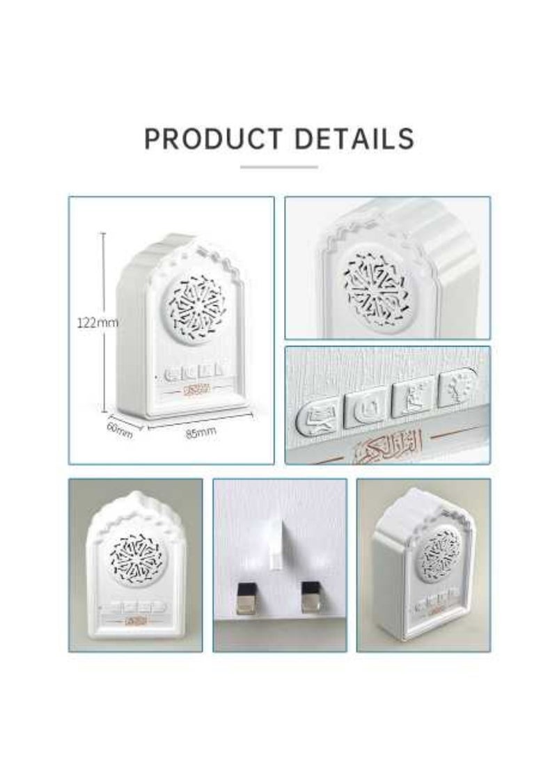 إلترازون QB812 Holy Wall Speaker Bluetooth Al-Quran Light Speaker SQ669 Wireless Speaker With Night Light Quran Speaker Quran Wall Speaker 24-Hours Loop Play Back Quran Content Ruqyah ZIKIR Dua For Disease 3-Pin Wall Plug White - Image 5