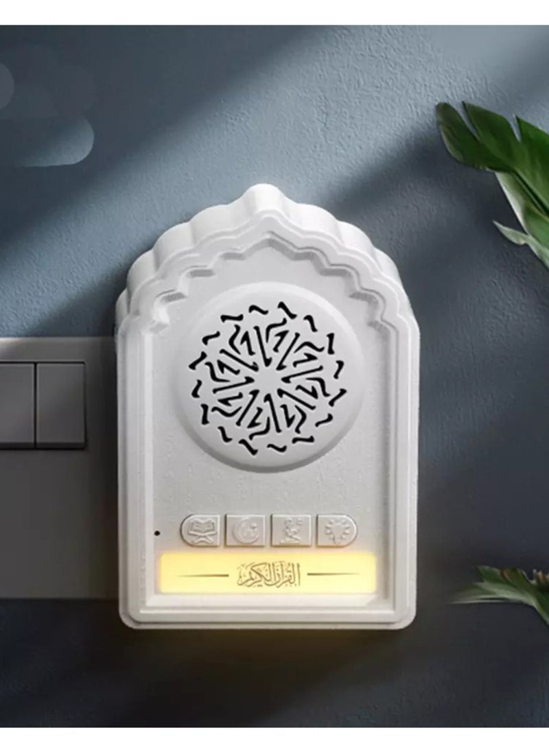 إلترازون QB812 Holy Wall Speaker Bluetooth Al-Quran Light Speaker SQ669 Wireless Speaker With Night Light Quran Speaker Quran Wall Speaker 24-Hours Loop Play Back Quran Content Ruqyah ZIKIR Dua For Disease 3-Pin Wall Plug White - Image 3