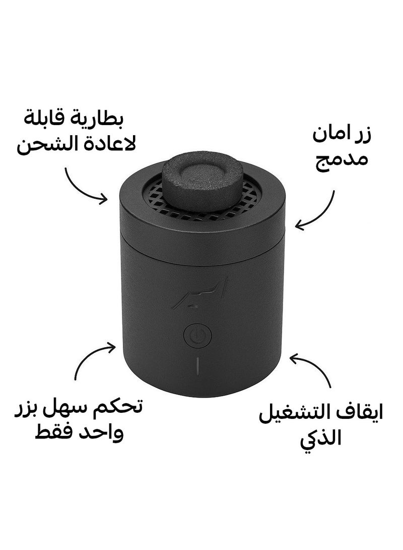 Asir Asser Innovative Electronic Incense Burner for Igniting Quick-Light Charcoal Discs  - Image 5