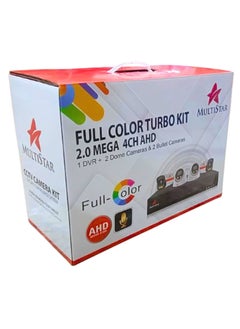 Security Surveilence CCTV Camera Kit  System 2.0 Mega 4 Chanel AHD full Color Turbo Kit 1DVR+2Dome Cameras and 2Bullet Cameras