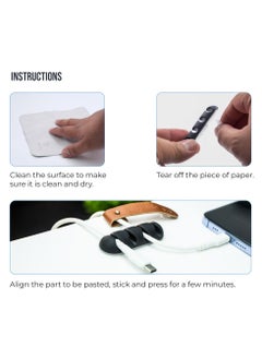 blupebble Anchor Four Desk Tidy Organizer Cable Clip Set  - Image 3