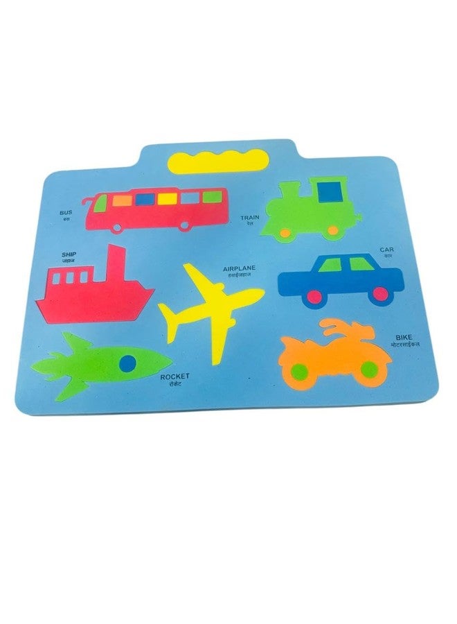 TJIKKO Educational and Engaging Eva Puzzle mat Designed for Kids. 10 mm Thick (VEHICALS) - Image 1