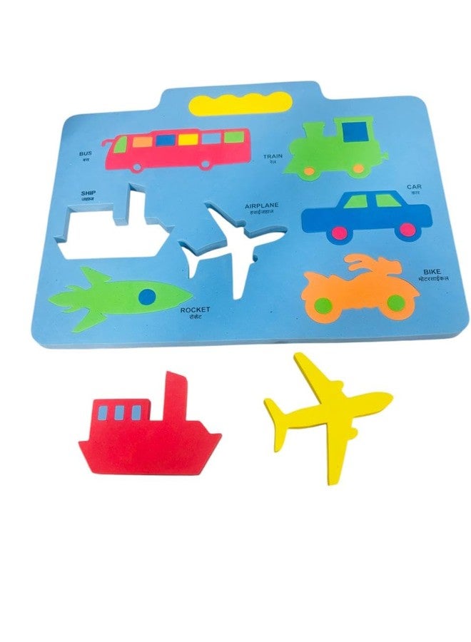 TJIKKO Educational and Engaging Eva Puzzle mat Designed for Kids. 10 mm Thick (VEHICALS) - Image 2