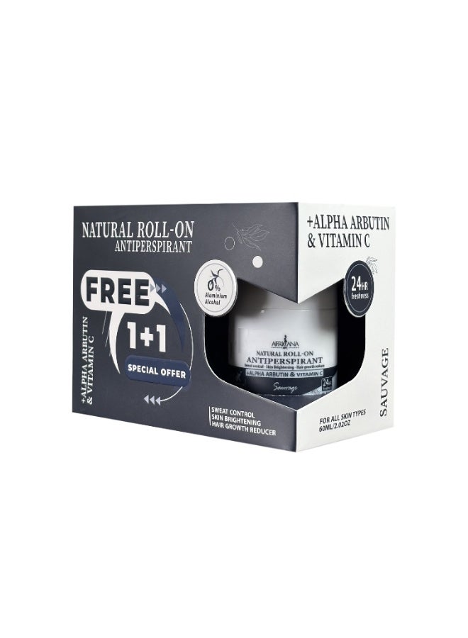 مزيل عرق افريكانا الطبيعي برائحة سوفاج 1+1 مجاناً