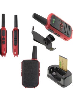 Wln KD-C51 16 Channel Red Case Single Radio Including Charger (3-5 Km) - pzsku/Z106D00DBCEB88F98E910Z/45/_/1728051627/eba3745e-b5f7-4c37-b1a1-10e5beaced9b