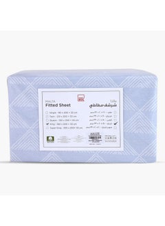 Home Box Malta Pixel Printed Cotton King Fitted Sheet 200 x 33 x 180 cm  - Image 5