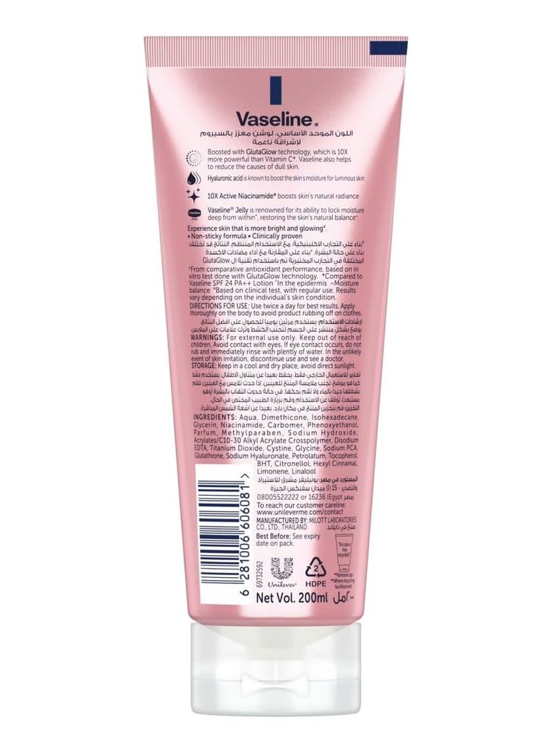 Vaseline Essential Even Tone Body Lotion Smooth Radiance, Gluta-Hya Serum Burst, 10X More Powerful than Vitamin C, Deeply Moisturising, 200ml - Image 2