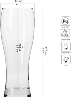 Krosno Krosno Tall Pint Glasses Set of 6 Chill Collection 500ml  - Image 2