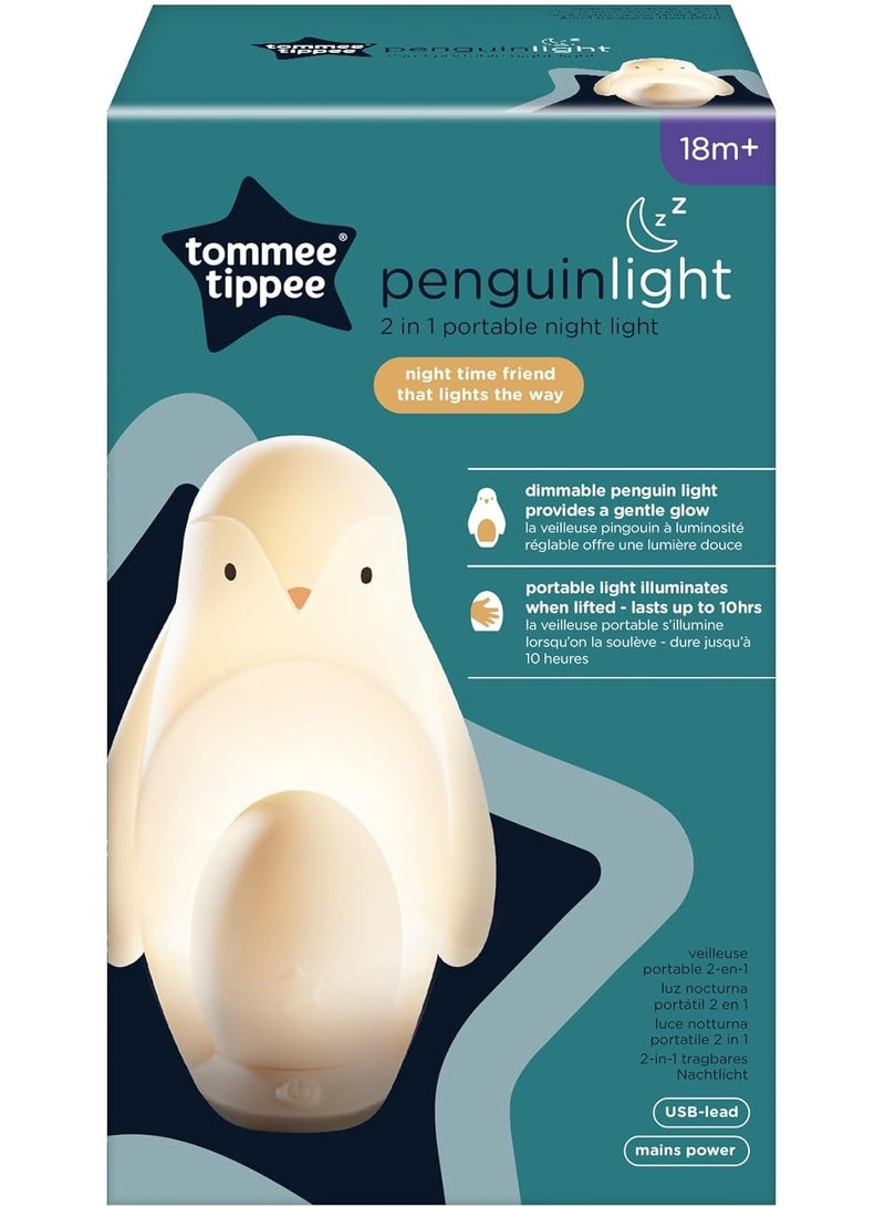 tommee tippee مصباح الليل المحمول 2 في 1 من تومي تيبي على شكل بطريق للأطفال والرضع - مصباح ليلي ناعم من السيليكون مع إضاءة قابلة للتعتيم، قابل للشحن عبر USB، ضوء قابل للإزالة للنوم، وقت النوم، السفر - Image 1