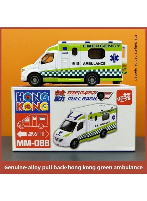 Hong Kong Children's Accompanying Gift Souvenir Ice Cream Car Toy Regal Simulation Car Model Huili Alloy Car Model-Color:Tailgate Can Be Opened/hong Kong Green Ambulance/alloy/pull Back Authentic Color Box (12 Pieces/small Box, 6 Small Boxes/carton)