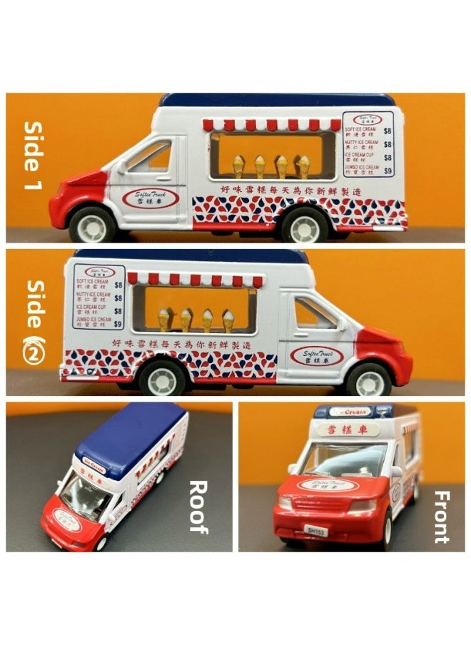 null - Hong Kong Children's Accompanying Gift Souvenir Ice Cream Car Toy Regal Simulation Car Model Huili Alloy Car Model-Color:Tailgate Can Be Opened/hong Kong Green Ambulance/alloy/pull Back Authentic Color Box (12 Pieces/small Box, 6 Small Boxes/carton) - Image 1