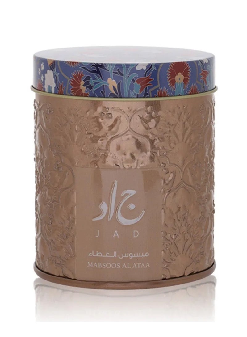Jad Mabsoos Al Ataa Bakhoor  - Aromatic smells - Oud and oriental scents -Rich blend, fragrant, long-lasting incense using a small amount. The perfect gift to family and friends - gifts for all - 30 g - Image 1