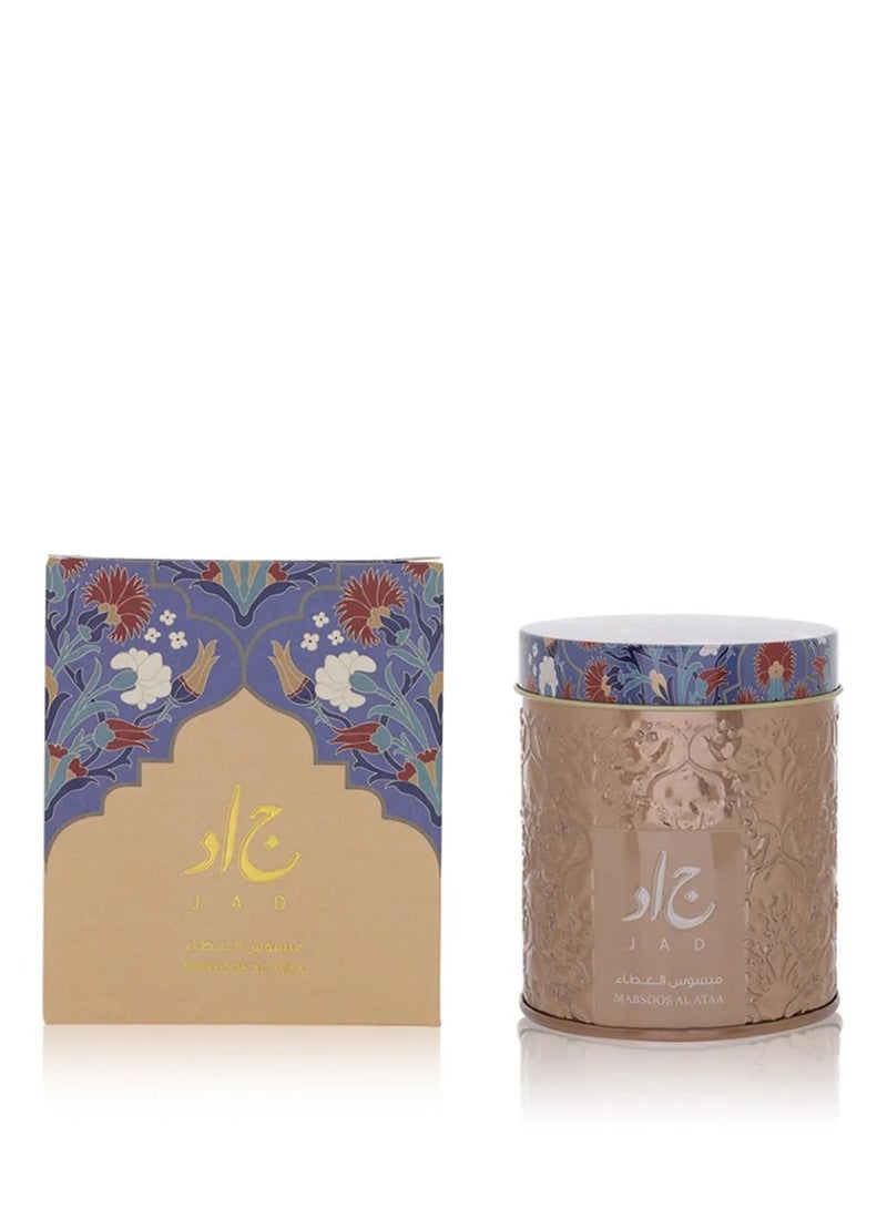 Jad Mabsoos Al Ataa Bakhoor  - Aromatic smells - Oud and oriental scents -Rich blend, fragrant, long-lasting incense using a small amount. The perfect gift to family and friends - gifts for all - 30 g - Image 2