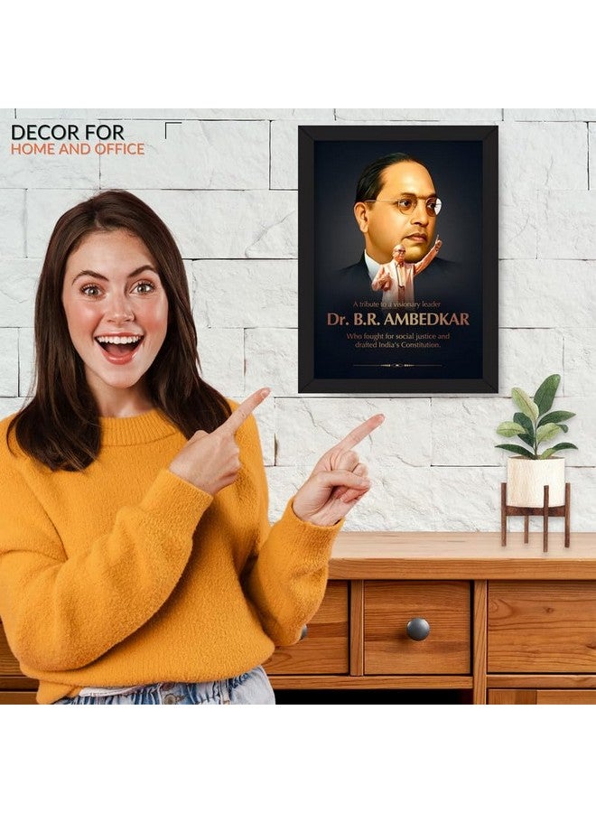 DesignHunar إطار حائط تحفيزي من تصميم هُنَر ب.ر. أمبيدكار | إطار ملصق لامينيتي بحجم A4 13x10 بوصة | للتعليق على الحائط فقط | مثالي لغرفة الدراسة، المكتب، ديكور المنزل وهدية ملهمة - Image 2