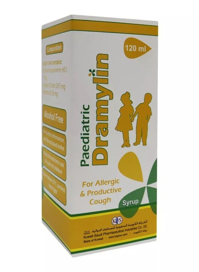 DRAMYLIN Paediatric Syrup 120ml 