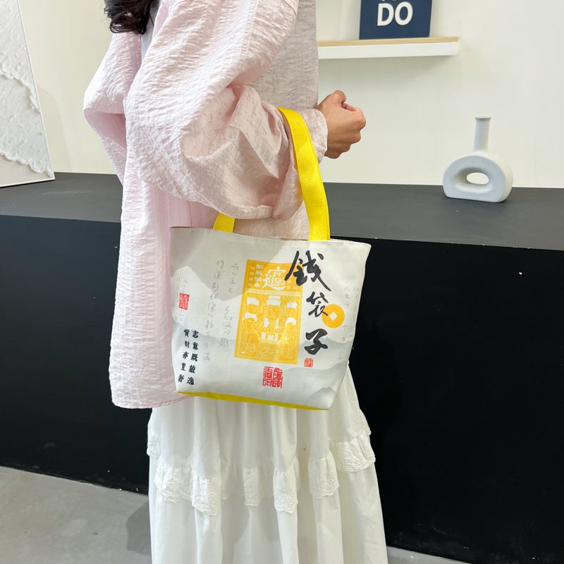 2025 Spring Lingyin Money Bag Bucket Bag Canvas Girls Shoulder Handbag Casual Travel Same Style Cloth Bag - Image 3