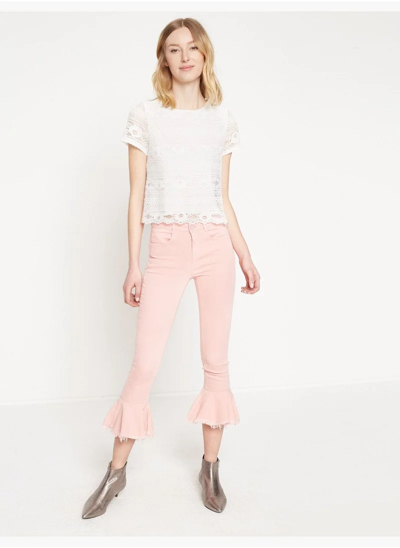 كوتون Frill Detailed Trousers