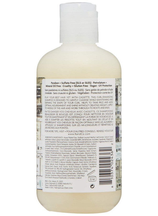 آر+كو شامبو R+Co CASSETTE لتجعيد الشعر مع مركب زيت بذور الكتان شامبو R+Co CASSETTE لتجعيد الشعر مع مركب زيت بذور الكتان 251 مل / 8.5 أونصة - Image 2