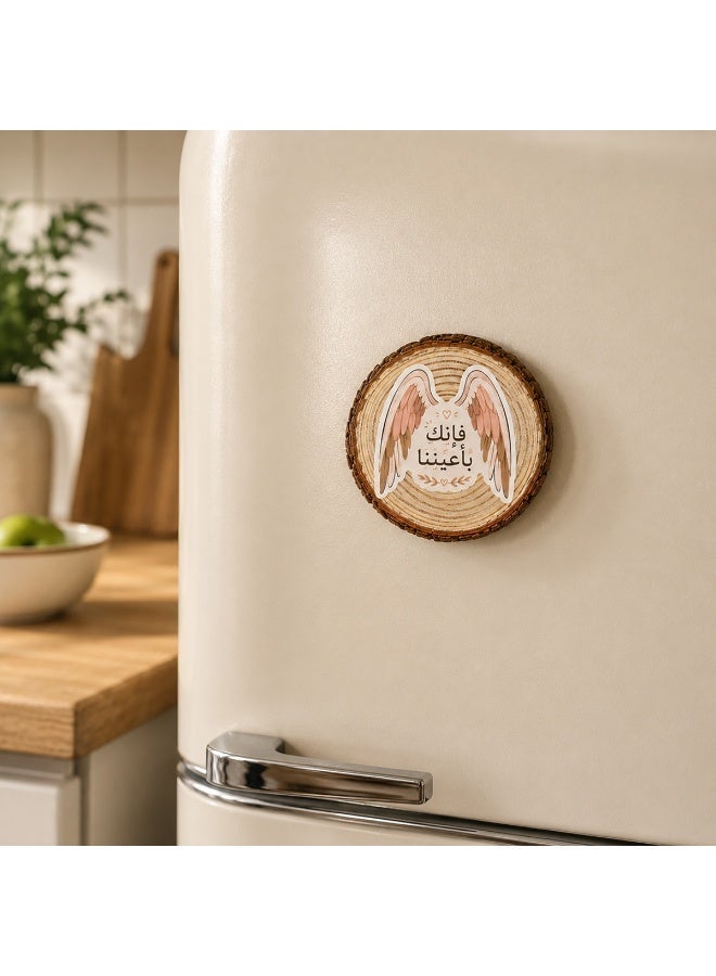 Words Co. Wooden Fridge Magnet (new) - فانك بأعيننا - Image 1