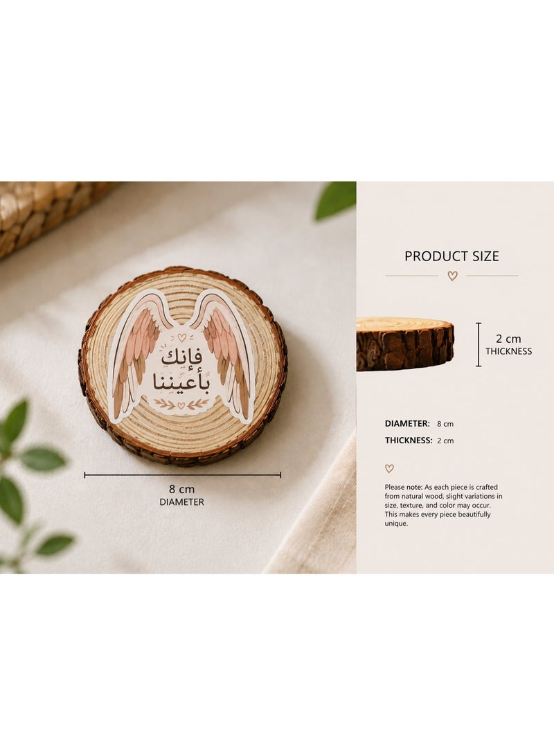 Words Co. Wooden Fridge Magnet (new) - فانك بأعيننا - Image 2