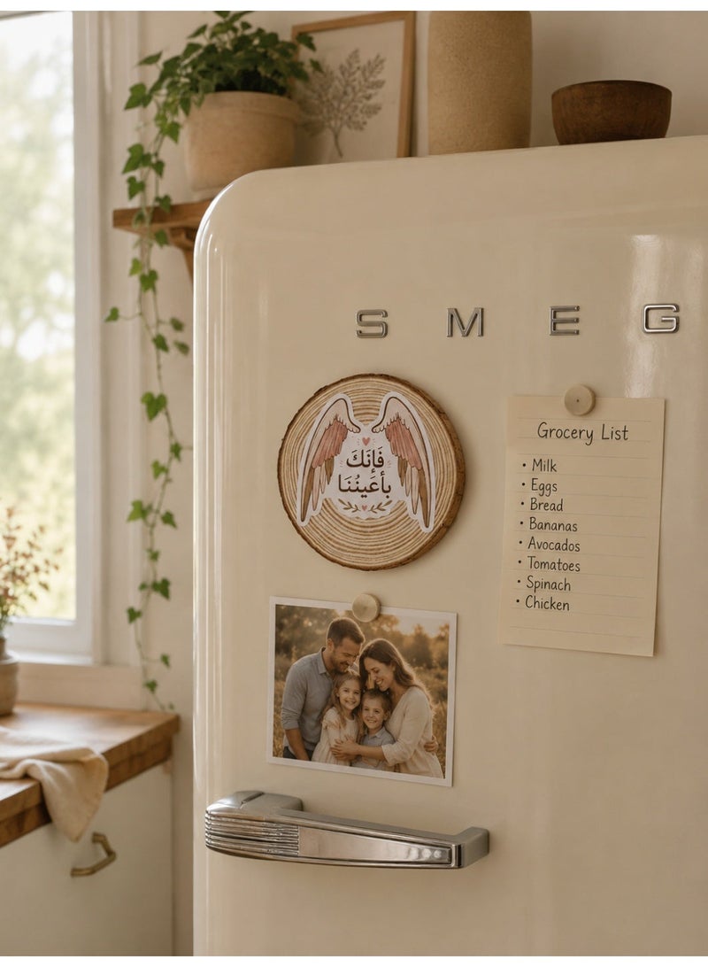 Words Co. Wooden Fridge Magnet (new) - فانك بأعيننا - Image 3