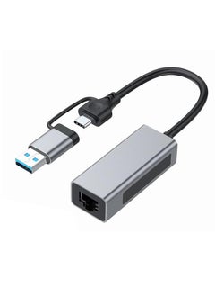 2 in 1 Network Adapter Compatible, Dual Connectivity USB-A/USB-C, to 2.5G Ethernet Adapter, High Speed RJ45 Network Converter for PC Laptop Windows Mac OS Linux - pzsku/Z106F12B7CBEF17BE61A7Z/45/_/1714466320/34f0f3df-85ac-4021-a999-e300a69761b7