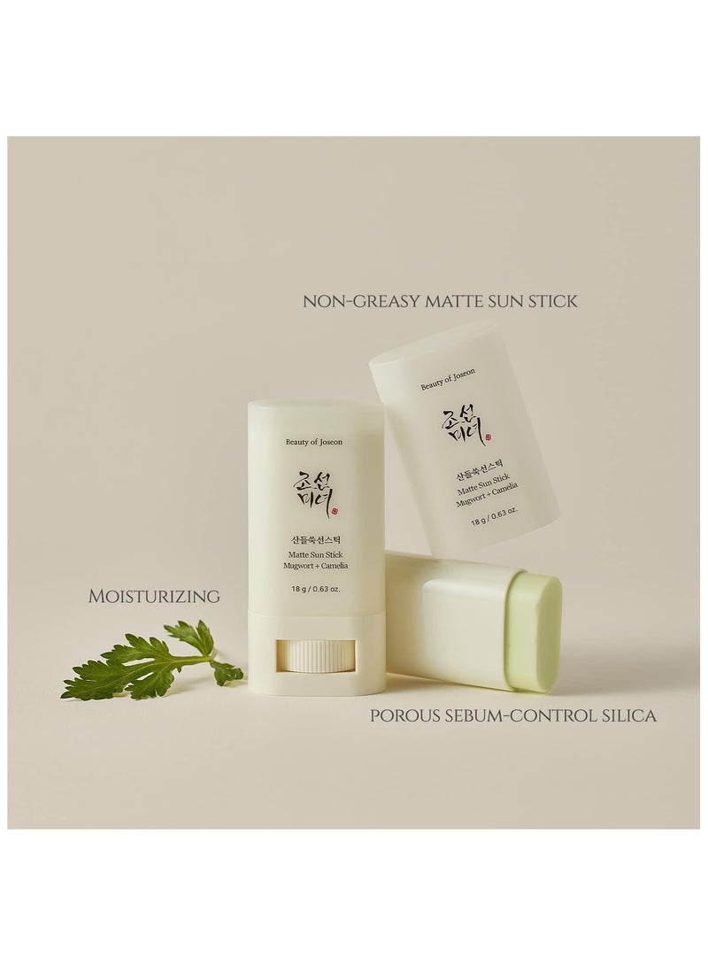 بيوتي اوف جوسون عصا الشمس غير اللامعة Mugwort Camelia SPF 50 PA 0.63 أونصة سائلة - Image 5