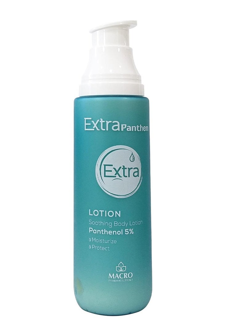 ماكرو لوشن إكسترا بانثين - 175 مل - Image 3