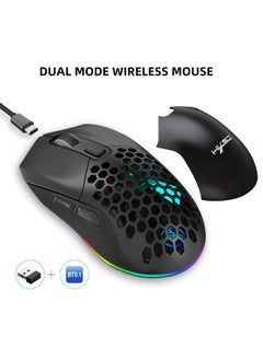 T28 RGB Lighting 2.4G Wireless BT5.1 Wireless Gaming Mouse With USB Receiver - pzsku/Z106FB8A46F8E0271D655Z/45/_/1727505568/0ab7f3c2-b6bb-468f-b4b6-fd65bceeb40a