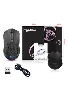 T28 RGB Lighting 2.4G Wireless BT5.1 Wireless Gaming Mouse With USB Receiver - pzsku/Z106FB8A46F8E0271D655Z/45/_/1727505579/98590724-e488-4132-a63f-41e28890b799