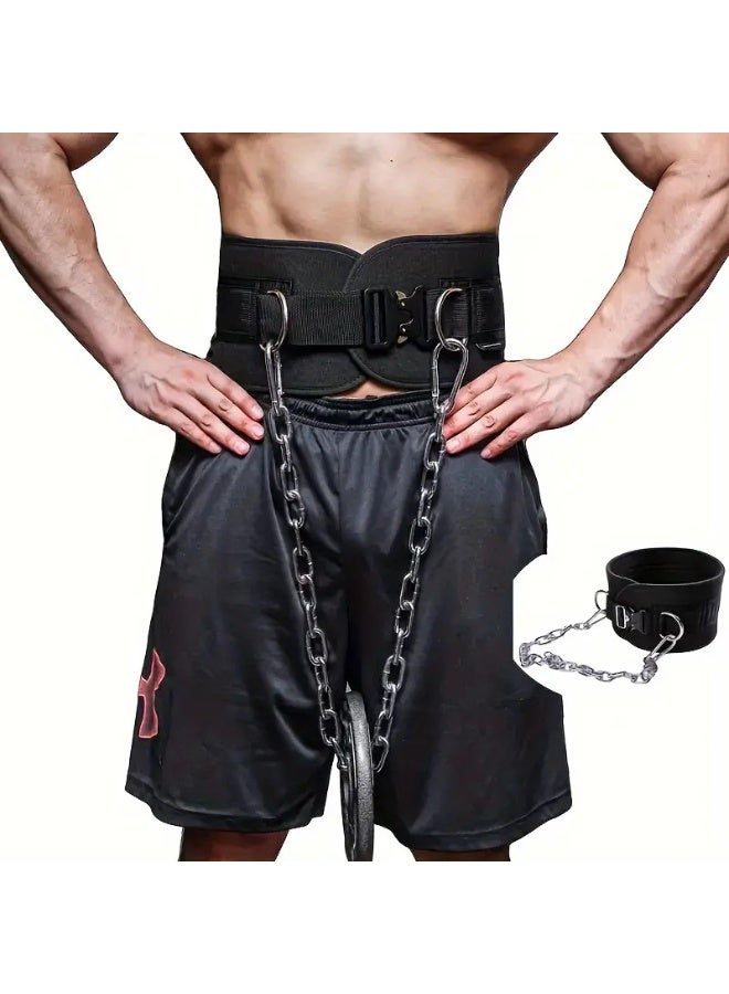 HUMJO Weighted Dip Belt with Chain — Men's Adjustable Fitness, Weightlifting, and Squat Training Belt for Gym Strength Training - Image 1