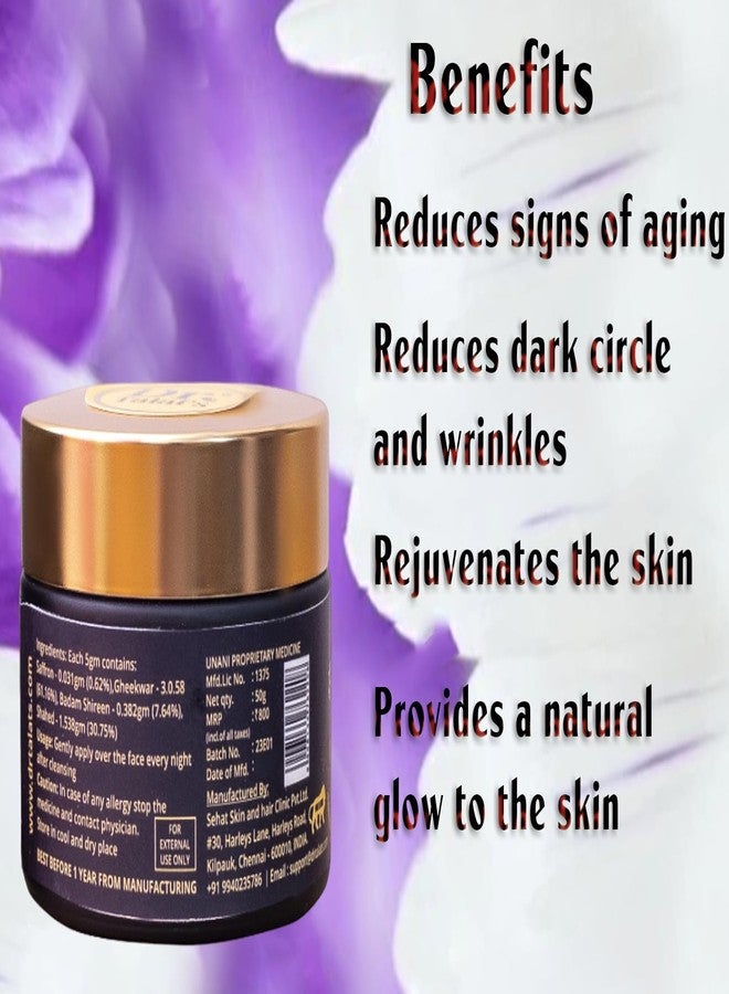 DR. TALAT'S Retexturing Saffron Honey Facial Gel - 50g | Anti Ageing | Skin Rejuvenation | Reduces Open Pores - Image 4