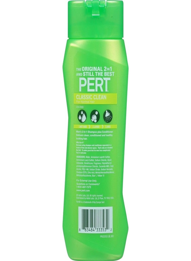 Pert Plus 2-in-1 Shampoo Plus Conditioner, Normal Hair 13.50 oz (Pack of 7) - Image 4