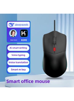 DeepSeek Ai Artificial Intelligence Mouse Voice Control Typing Writing Translation Painting PPT Wireless Charging-Color:Wired Office Ai Voice Translation Mouse