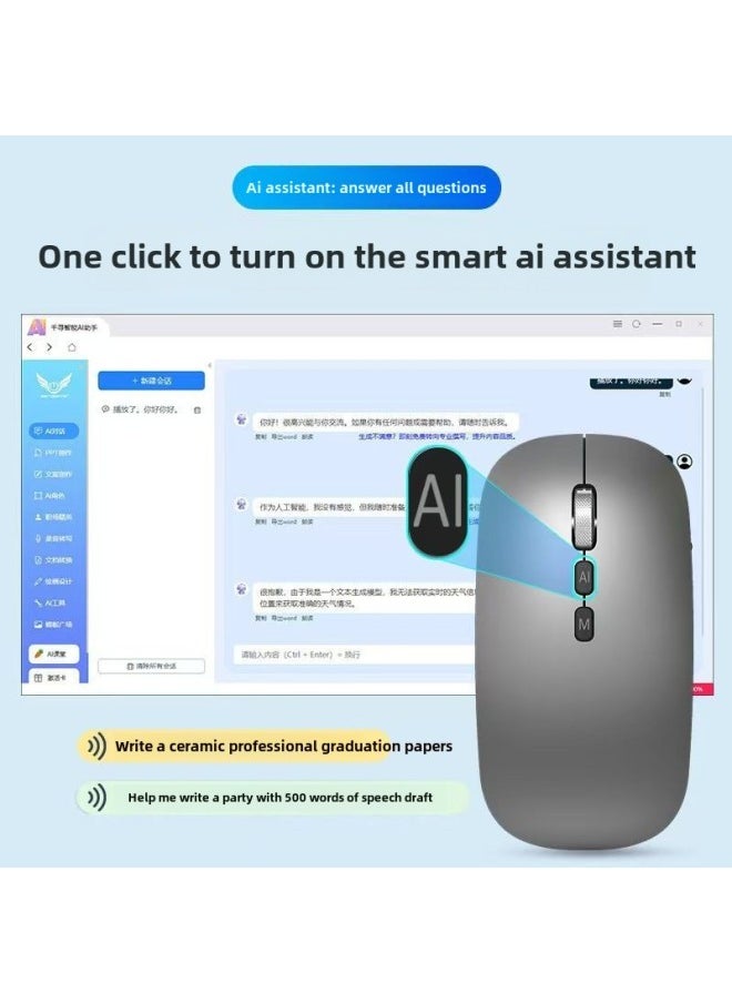 Generic - DeepSeek Ai Artificial Intelligence Mouse Voice Control Typing Writing Translation Painting PPT Wireless Charging-Color:Wired Office Ai Voice Translation Mouse - Image 1