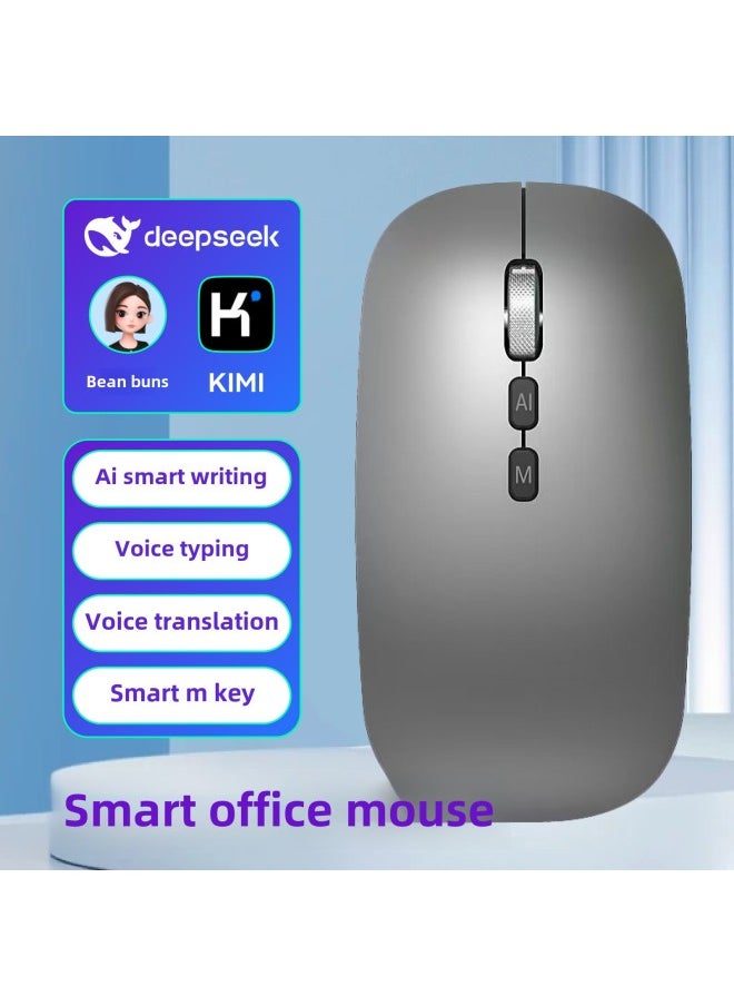 Generic - DeepSeek Ai Artificial Intelligence Mouse Voice Control Typing Writing Translation Painting PPT Wireless Charging-Color:Wired Office Ai Voice Translation Mouse - Image 1