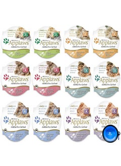 Cat Food In Broth Pots Variety Bundle Pack  6 Flavors  2.12 Ounces Each (12 Total) W/Hotspot Pets Collapsible Bowl - pzsku/Z10709A8AFE42CB32B46CZ/45/_/1726219567/8ecc7ccf-2762-4de4-a208-1c8036364ef1