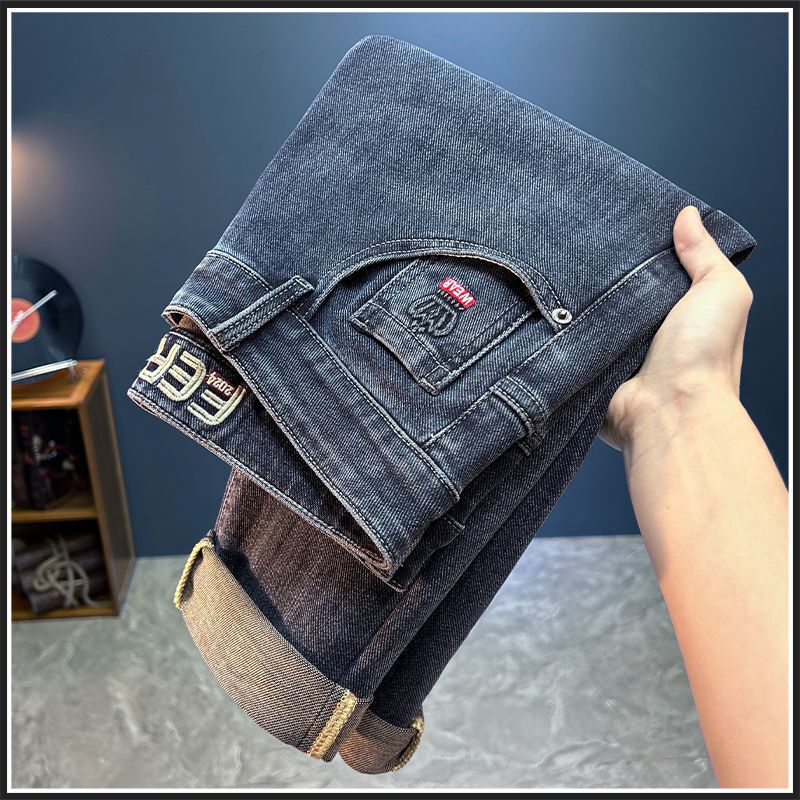 Unisex Casual Daily Denim Jeans - Image 1