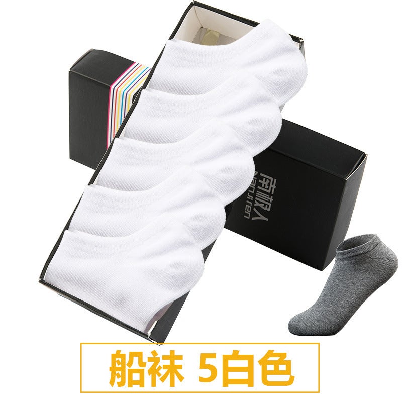 Nanjiren men's cotton socks spring and summer mid-tube socks socks solid color deodorant sweat-absorbent breathable boat socks thin men's summer [Boat Socks] 5 Navy blue  - Image 3