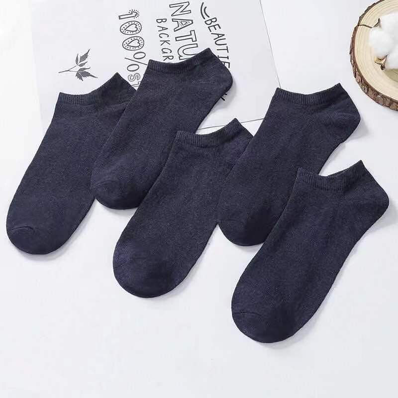Nanjiren men's cotton socks spring and summer mid-tube socks socks solid color deodorant sweat-absorbent breathable boat socks thin men's summer [Boat Socks] 5 Navy blue  - Image 1