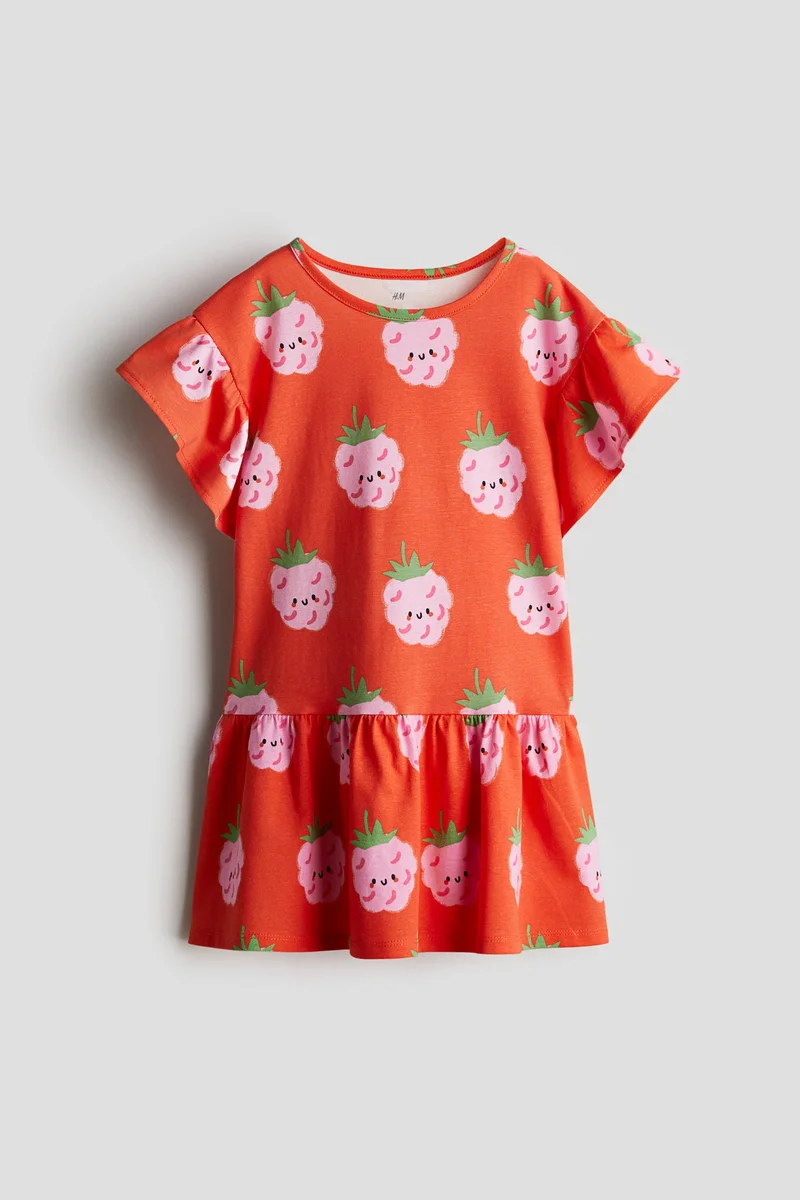 اتش اند ام Flutter-sleeved cotton dress
