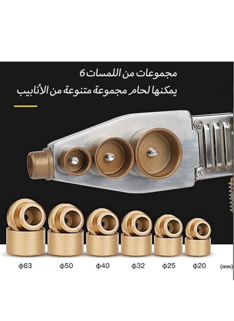 Generic Plastic Water Pipe Welding Device Pipe Welding Machine  0-320℃ Adjustable Digital Socket Fusion Welder with Double Heat Dissipation 6 Die Heads 20/25/ 32/40/ 50/ 63mm with Iron Case  - Image 4