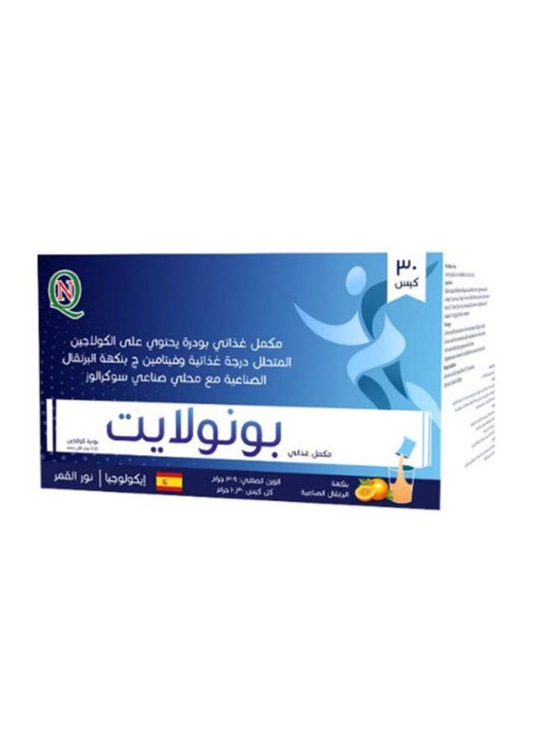 Noor AlQmar Bonolight Hydrolysed Collagen, Condritin, Multivitamin For Jiont Pain - 30 Sachets  - Image 2