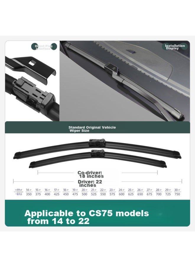 XUFENG Xufeng Car Accessories (xufeng) Changan Cs75 Front And Rear Wiper Blades For 2014- Models, Original - Talled Rear Wipers, Front And Rear Set  - Image 2